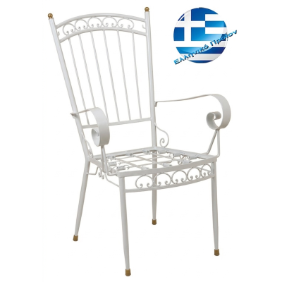 Πολυθρόνα Σουηδέζα Αγαλβανισμένη Φερ Φορζ σε λευκό 63x62x97h